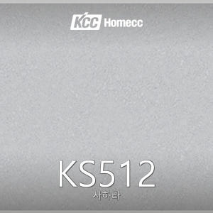 KS512