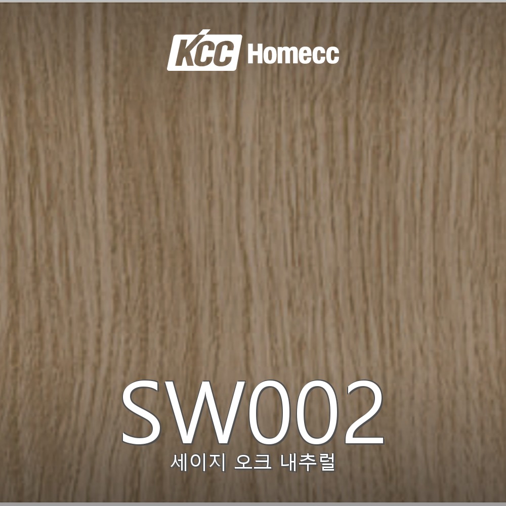 SW002