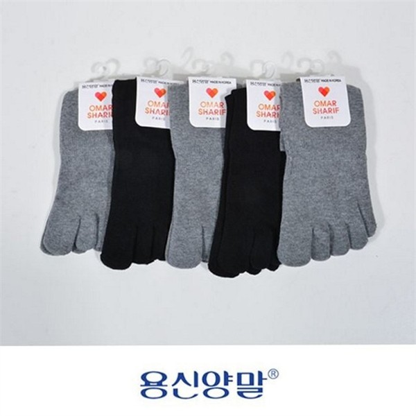 페이크삭스 여성 발가락 양말 덧신 여성 발가락 무지 미니 - 상품 이미지