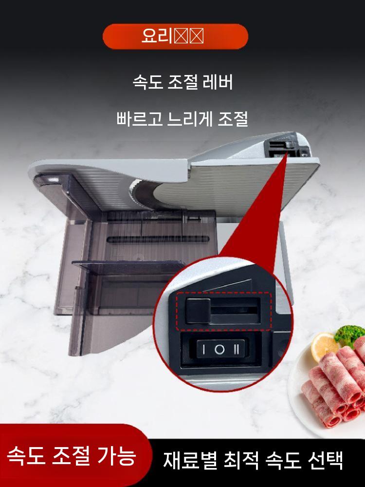 식빵 슬라이서 자동 빵커팅기 바게트 절단기 업소용 - 상세 이미지 4