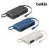 벨킨 20000mAh 45W 케이블 일체형 고속 충전 보조배터리 BPB0... 개봉기 | 실사용 후기 썸네일