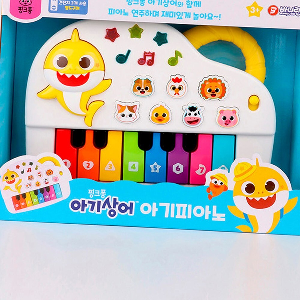핑크색영아악기아기피아노 음악재생유아악기유아피아노 영어동요음악놀이 - 상품 이미지