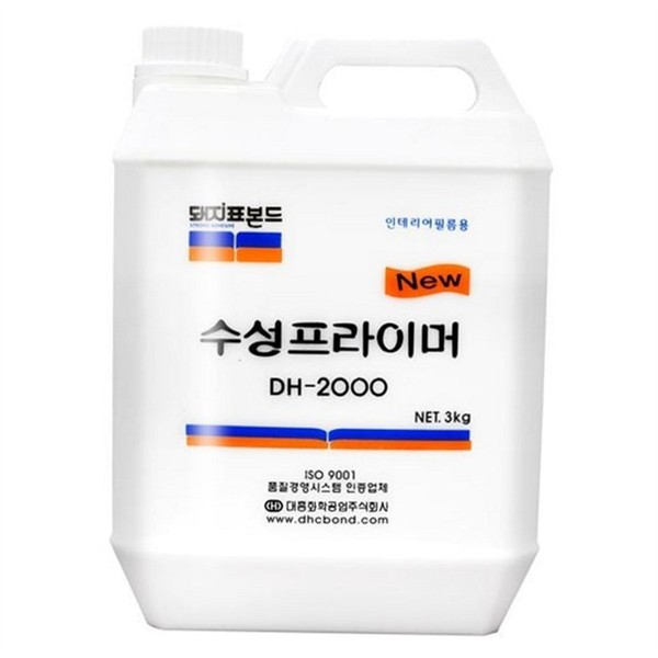 수성 프라이머 필름 인테리어 프라이머 필름용 건축용 접착 3kg - 상세 이미지 2