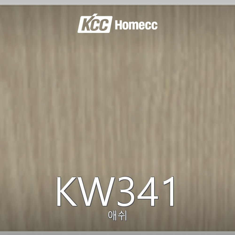 KW341