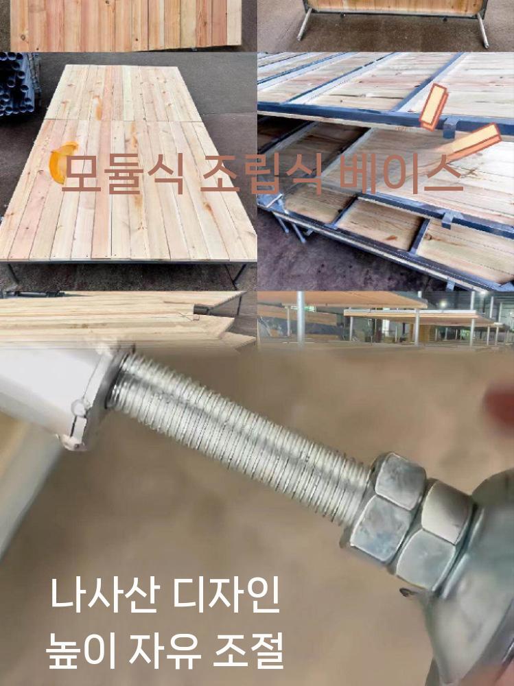 조립식 평상 평상마루 들마루 베란다 옥상 야외 테라스 - 상세 이미지 5