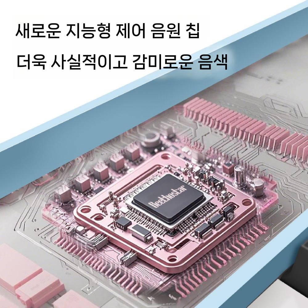접이식 전자피아노 88건반 디지털피아노 키보드 휴대용 - 상세 이미지 4