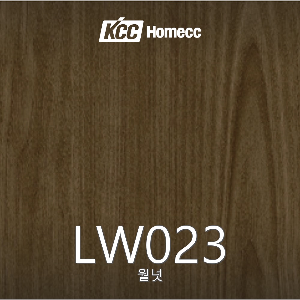 LW023
