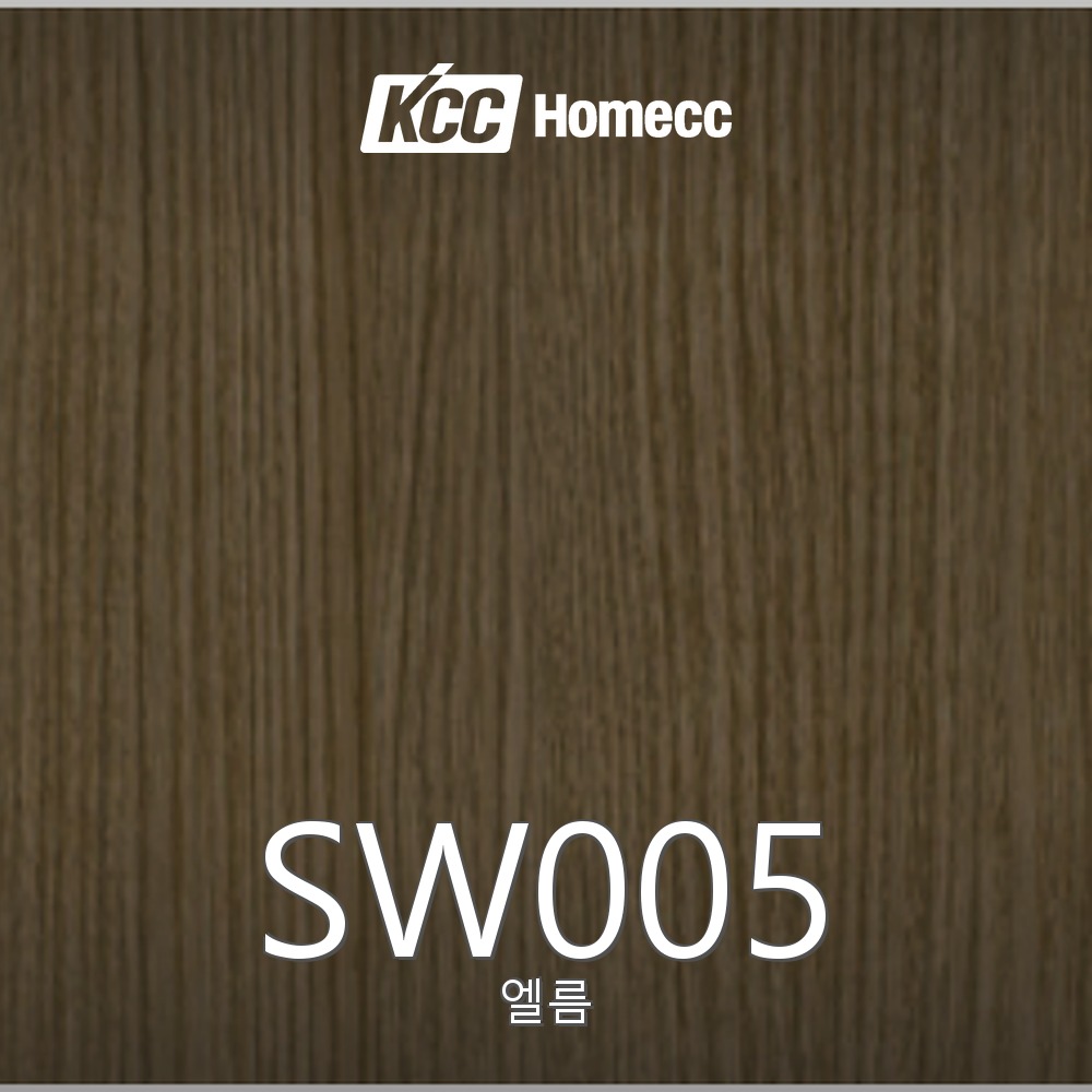 SW005