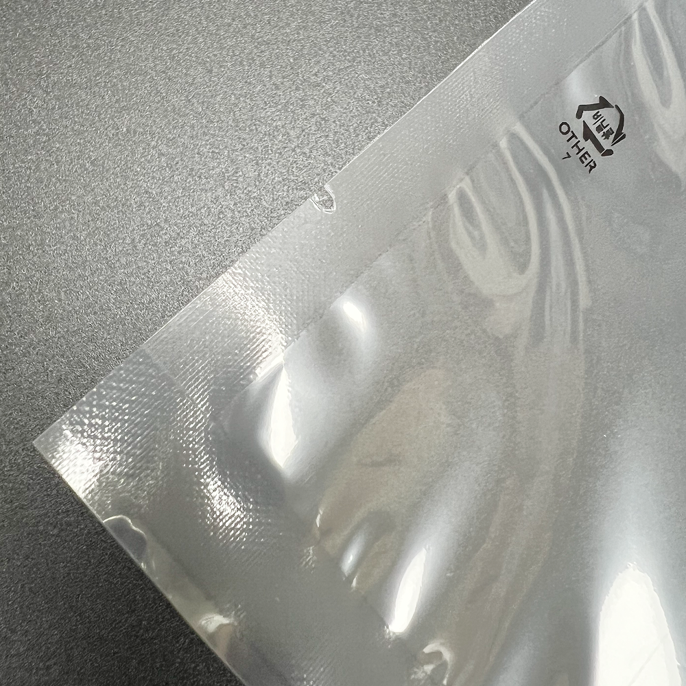 업소용 진공포장비닐 수축필름 정육진공포장 0.07mm 25x35cm 100장 - 상세 이미지 4