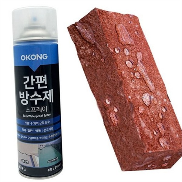 간편 투명 방수 스프레이 보수 고무 방수 스프레이 방수제 방수액 - 상품 이미지