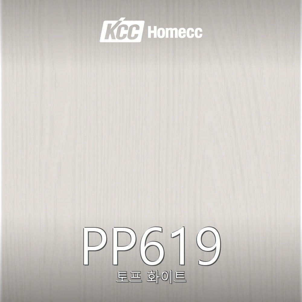 PP619