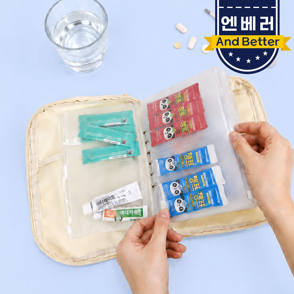엔베러 3초  약파우치 비상약 구급약 여행용품 정리파우치 캠핑 수납백