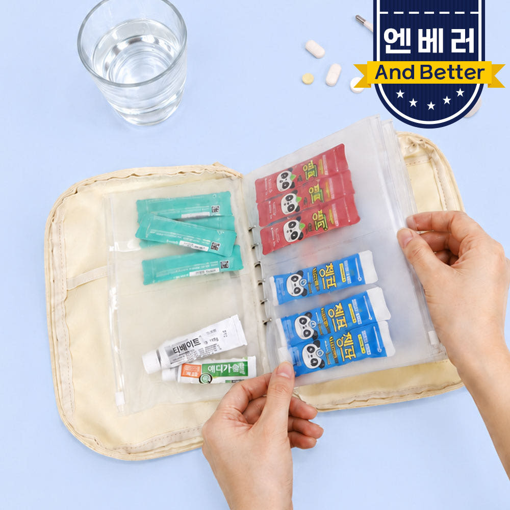 엔베러 3초 약파우치 비상약 구급약 여행용 정리파우치 캠핑 수납백 가격 비교 엔베러 엔베러 3초 약파우치 비상약 구급약 여행용 정리파우치 캠핑 수납백