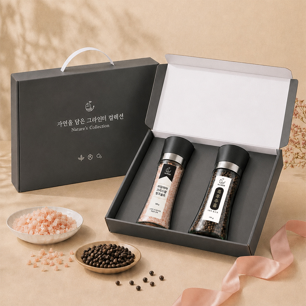지노네상점 자연을 담은 그라인더 컬렉션 핑크솔트 통후추 그라인더 2종 선물세트 - 상품 이미지