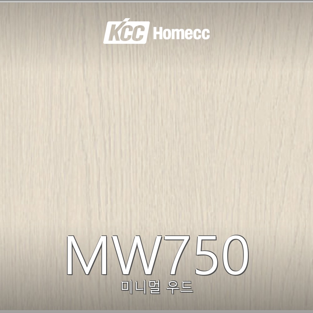 MW750