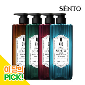 [이달의 PICK]1+1 센토 프라임 바디워시 샴푸 트리트먼트 솔직 후기 | 피부 타입별 분석 - 상품 이미지 1