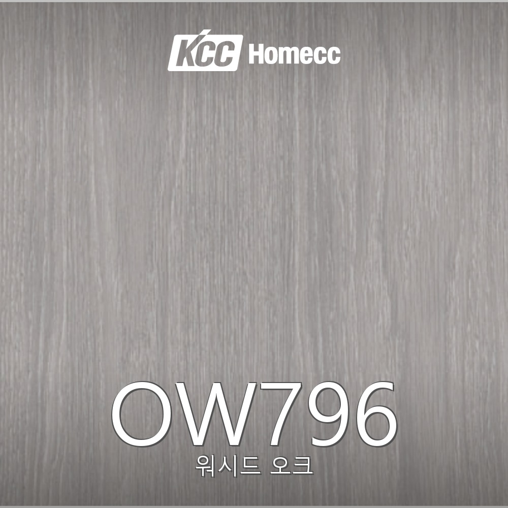 OW796
