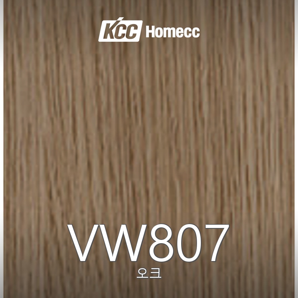 VW807