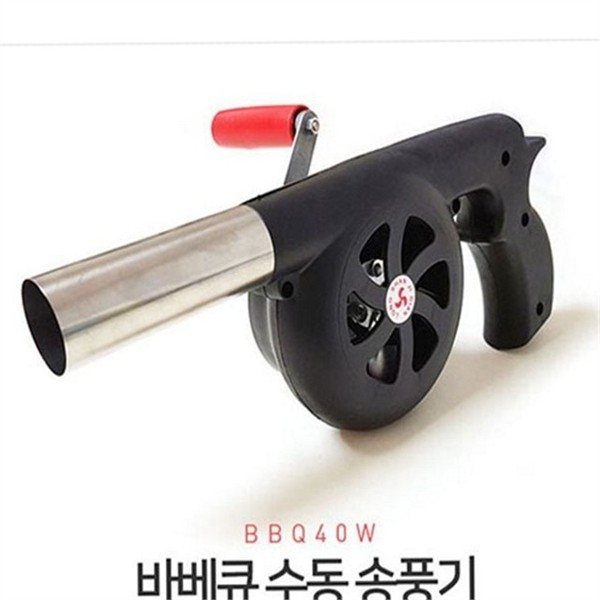 수동 바베큐 송풍기 휴대용 캠핑용 송풍기 야외용 숯불 화로 - 상품 이미지