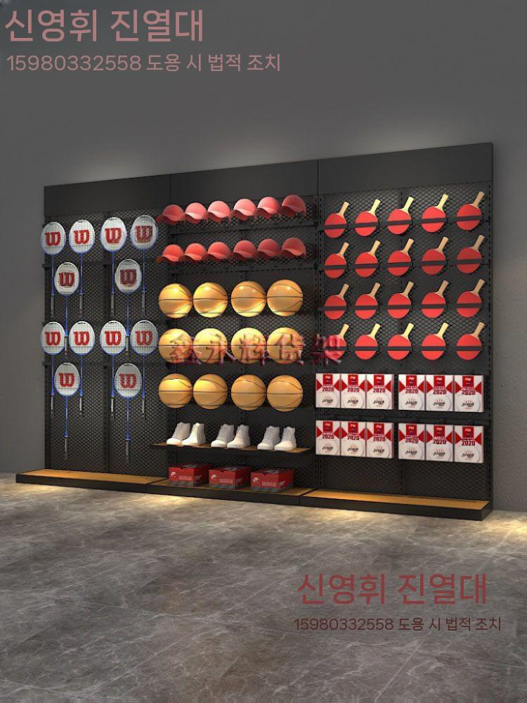의류 진열대 매장 신발 전시대 스포츠매장 단면 디스플레이 - 상세 이미지 2