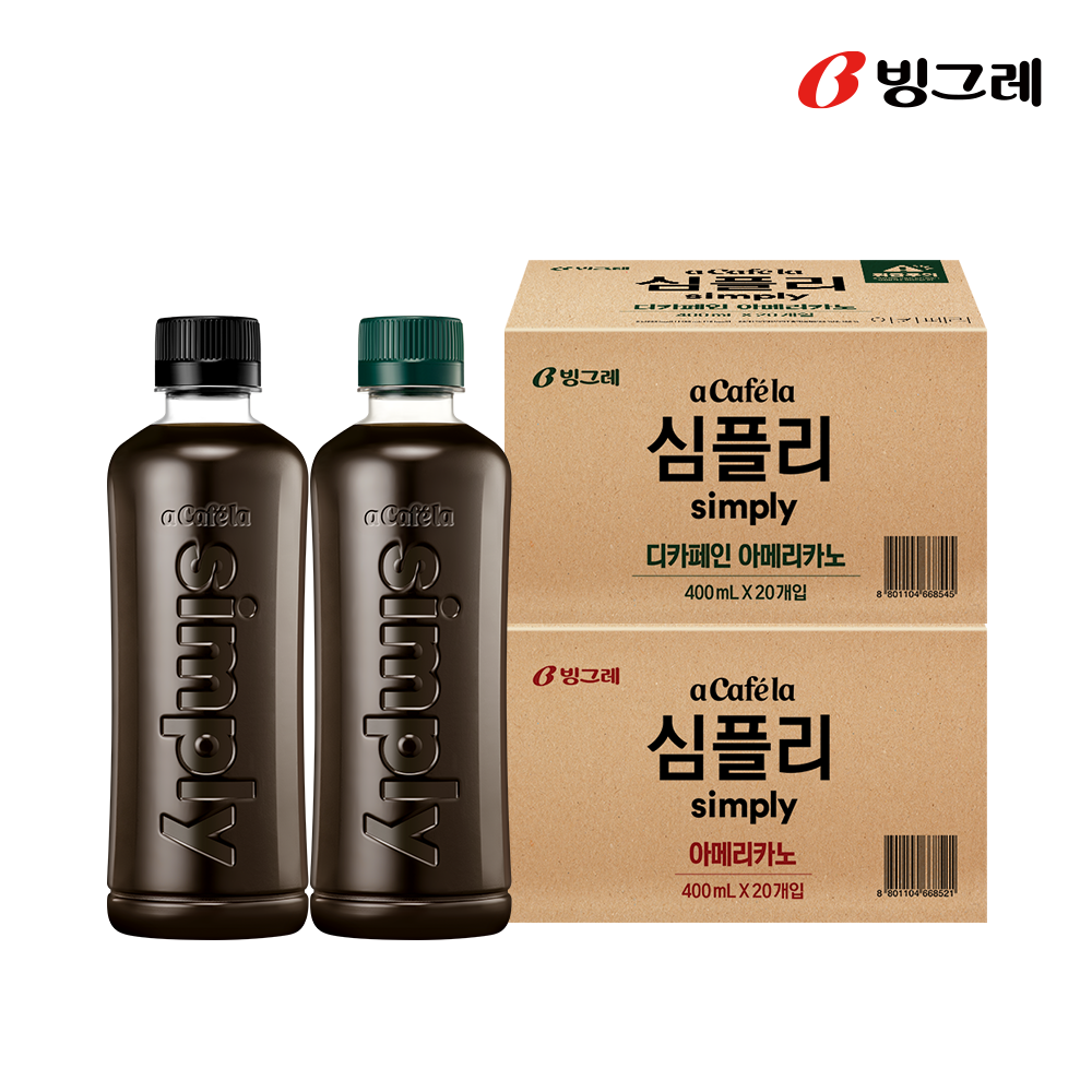 빙그레 아카페라 심플리 400ml 20개입 아메리카노 1박스 + 디카페인 1박스
