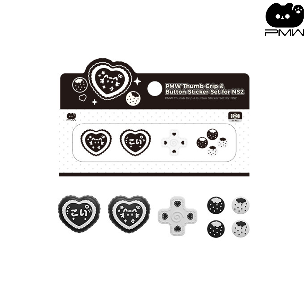 닌텐도 스위치2 스틱커버 버튼커버 하트비스킷 세트 PMW 이이네 이미지 8