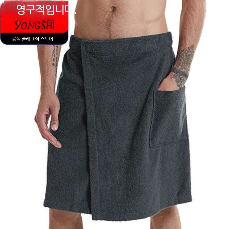 남자 부드러운 가운 집에서 편하게 입는 목욕 샤워 치마 타월 홈웨어 수건 잠옷 - 상세 이미지 2