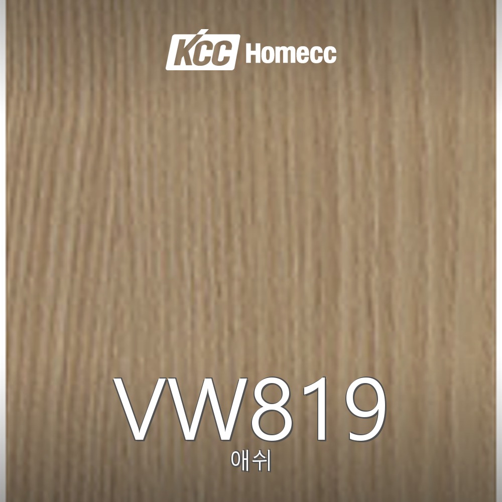 VW819