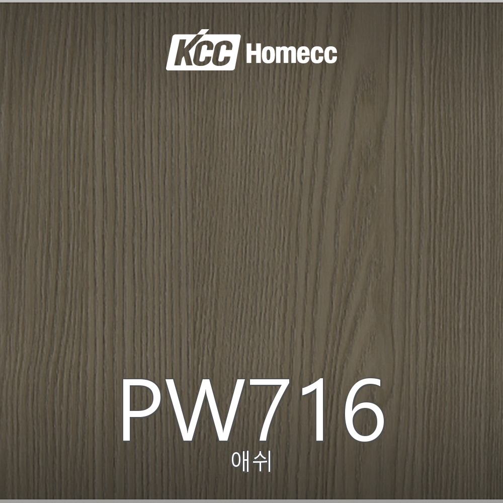 PW716