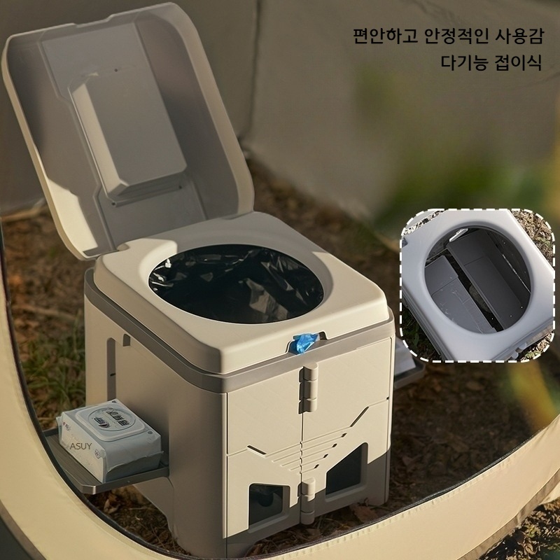 접이식 캠핑변기 휴대용 차량용 비상용 간이화장실 블랙 그레이 - 상품 이미지