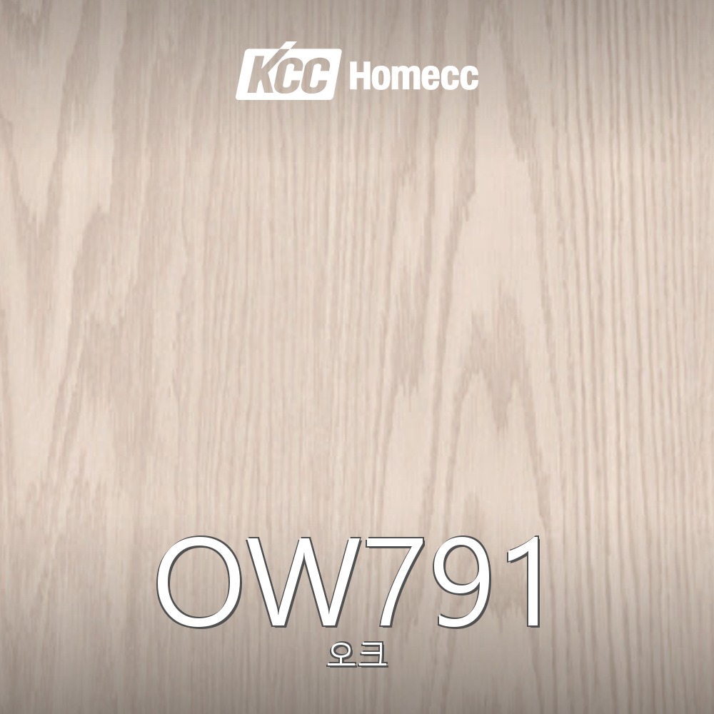 OW791