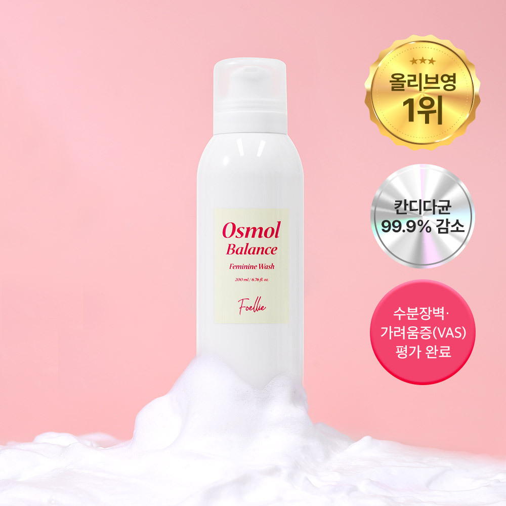 [유해균99.9% 감소] Y존케어 포엘리에 오스몰 밸런스 여성청결제 무스폼 200ml - 상품 이미지