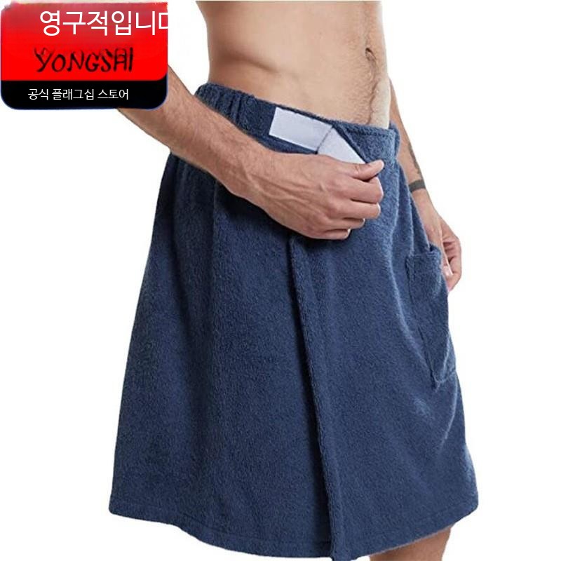 남자 부드러운 가운 집에서 편하게 입는 목욕 샤워 치마 타월 홈웨어 수건 잠옷 - 상세 이미지 3