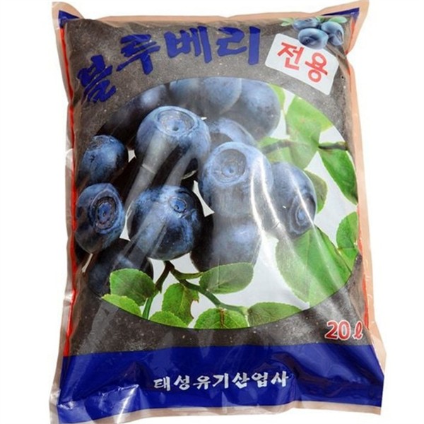 산성 블루베리 배양토 20L 전용 블루베리 흙 분갈이 텃밭 - 상품 이미지