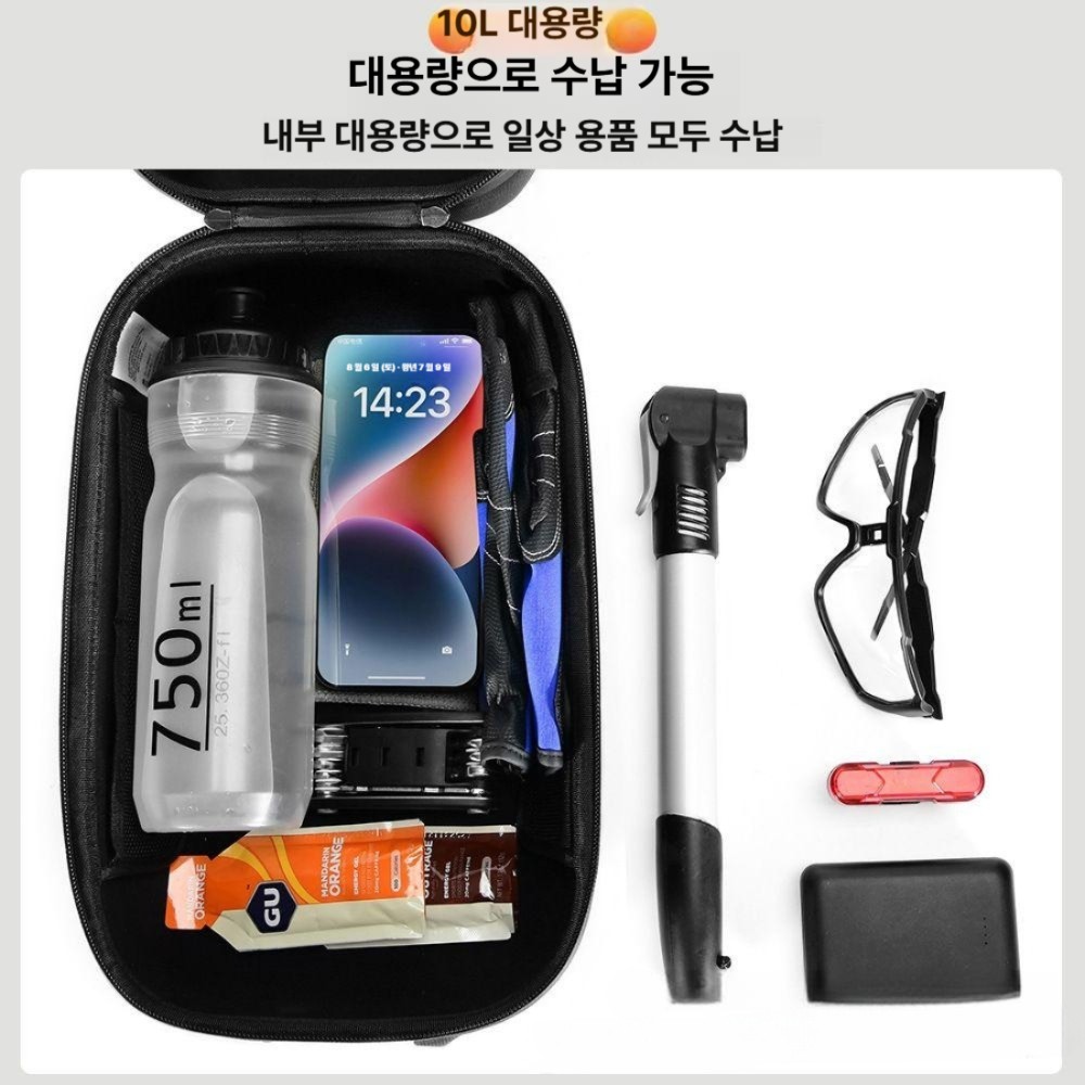 대용량 접이식 후방 가방 하드쉘 내구성 강화 리틀 패브릭 트렁크 백 [10L 하드쉘] 특수 사이즈 - 상세 이미지 4