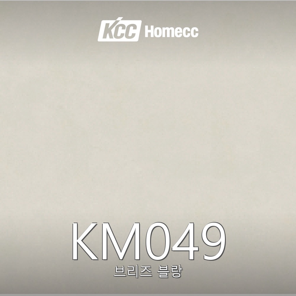 KM049
