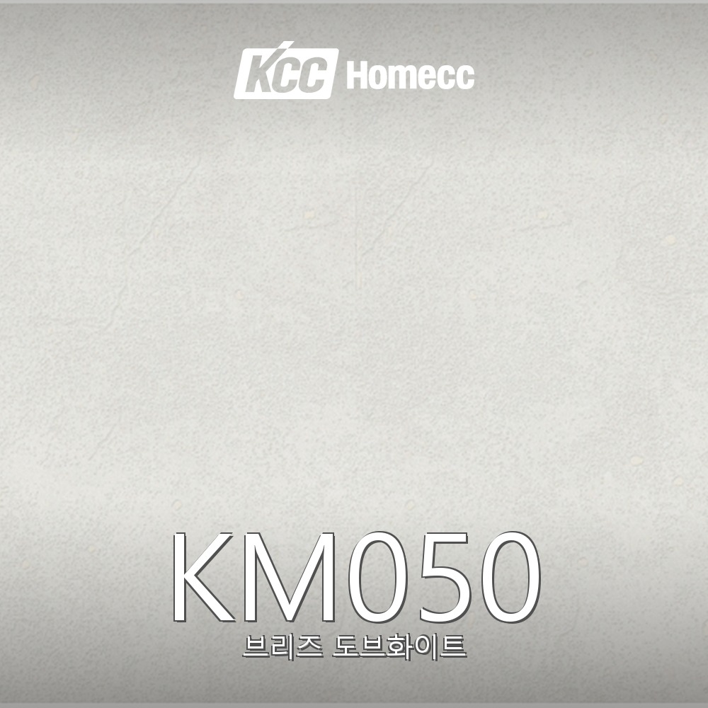 KM050