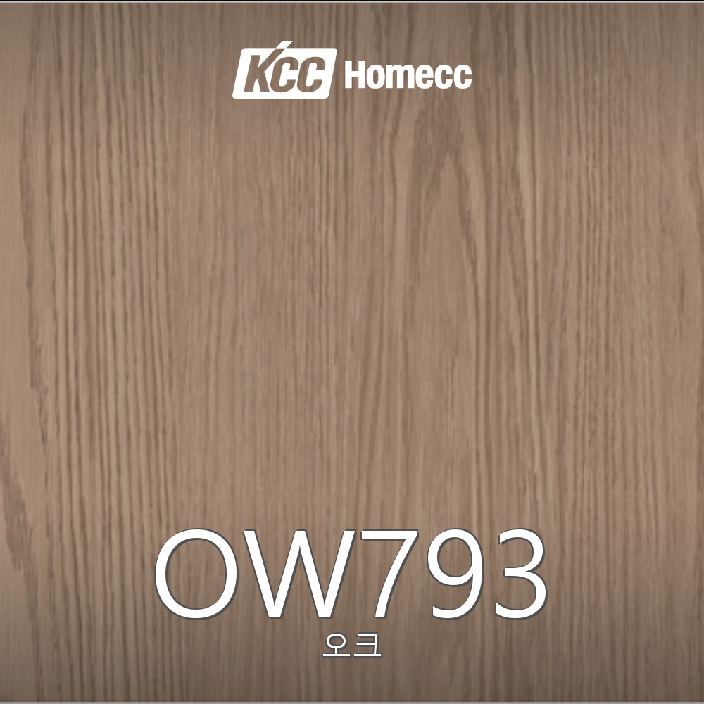 OW793