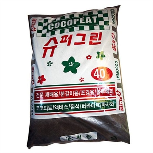 다용도 분갈이 흙 대용량 40L 베란다 블루베리 재배 배양토 - 상세 이미지 2