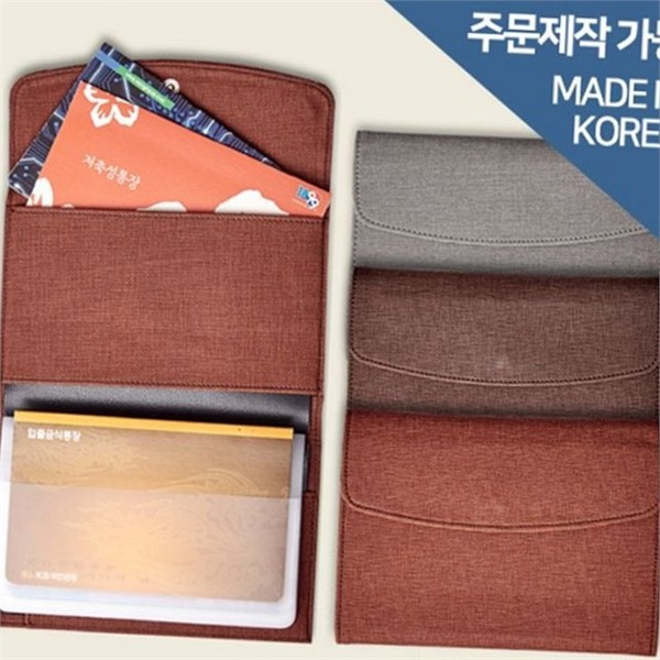 지갑형 가죽 통장 지갑 장지갑형 인조 가죽 통장 수납 - 상품 이미지
