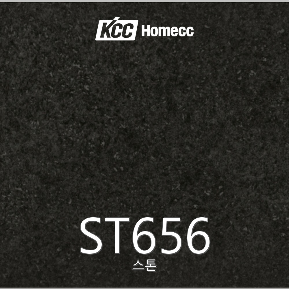 ST656