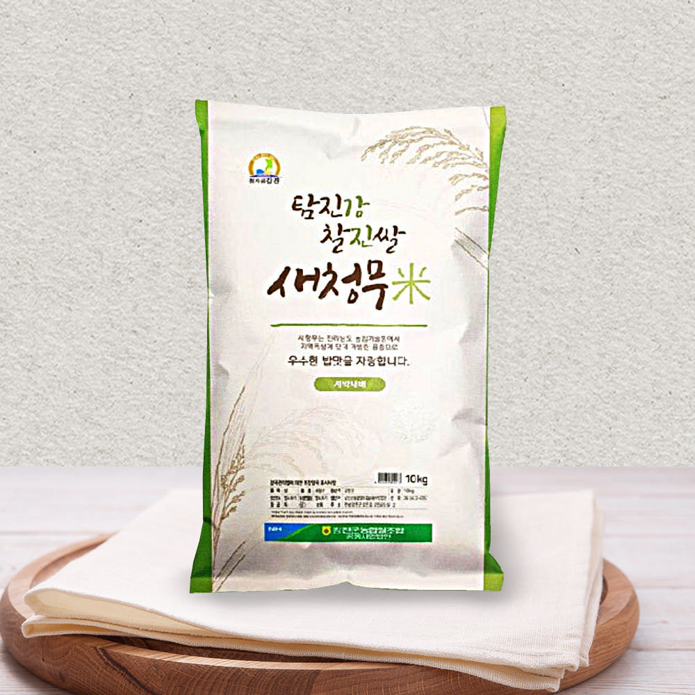 전남 강진 탐진강 찰진쌀 새청무 10kg (28,900원/무료)