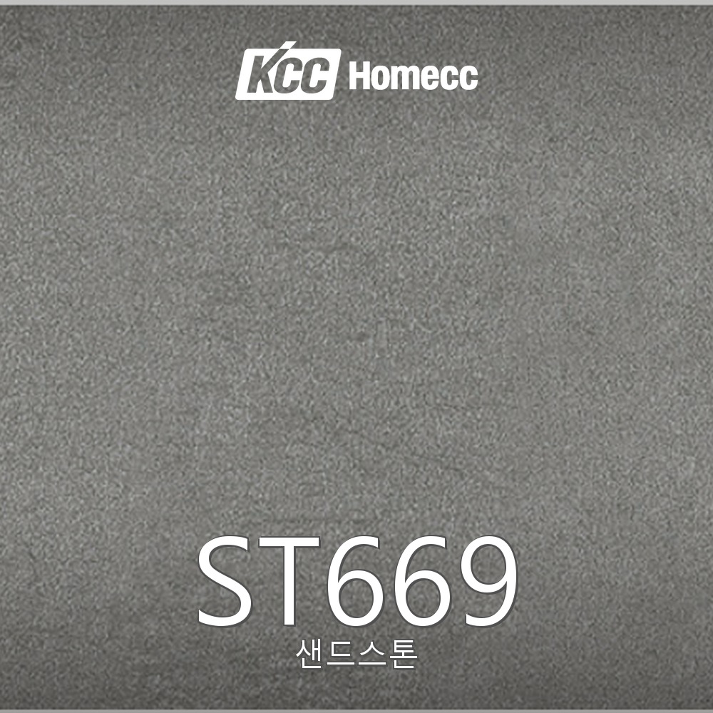 ST669