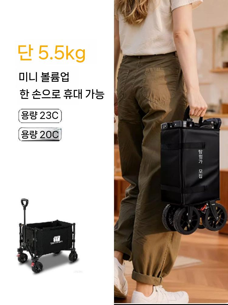 접이식 웨건 캠핑카트 손수레 왜건 소형 초경량 야외 - 상세 이미지 3