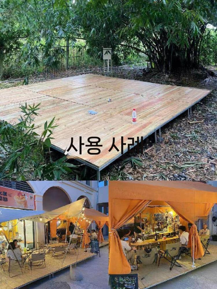 조립식 평상 평상마루 들마루 베란다 옥상 야외 테라스 - 상세 이미지 2