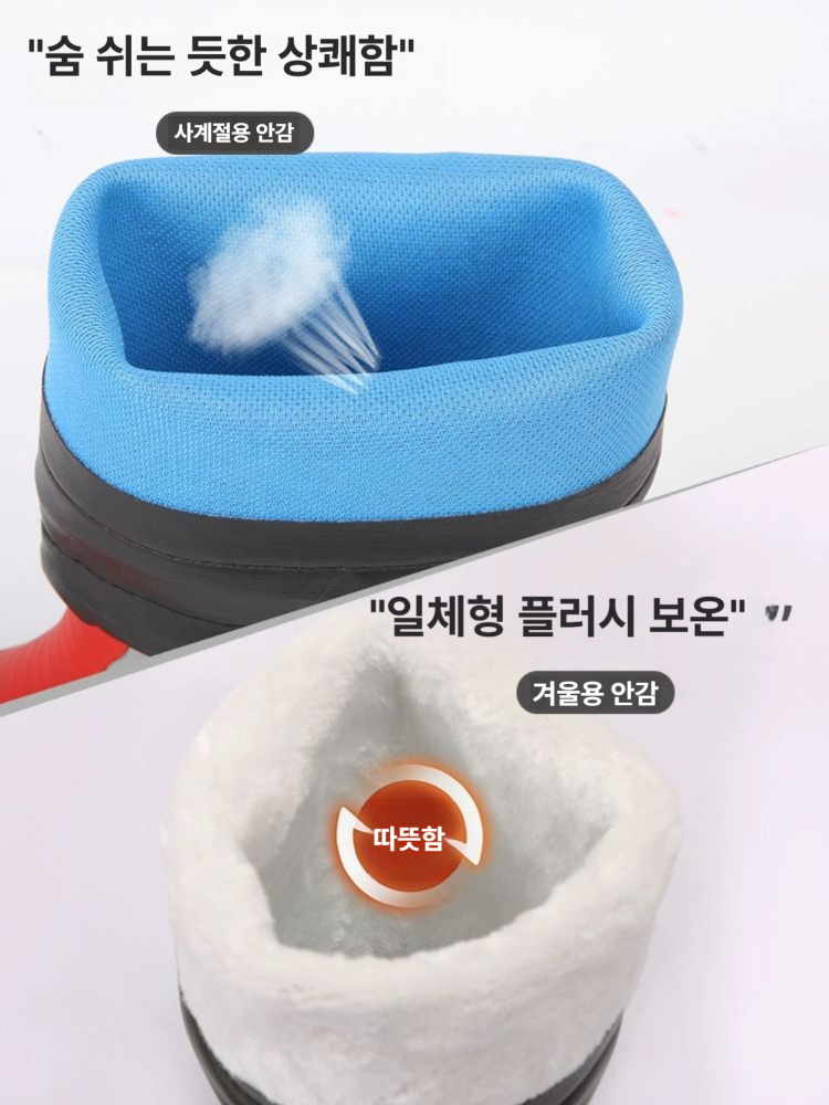 남성장화 방수 낚시 논슬립 롱부츠 작업화 벌초 블루앤옐로우 사계절 통기성안감 하이튜브 충격방지패드 포함 1 단계 남성용 스타일 39 이미지 8