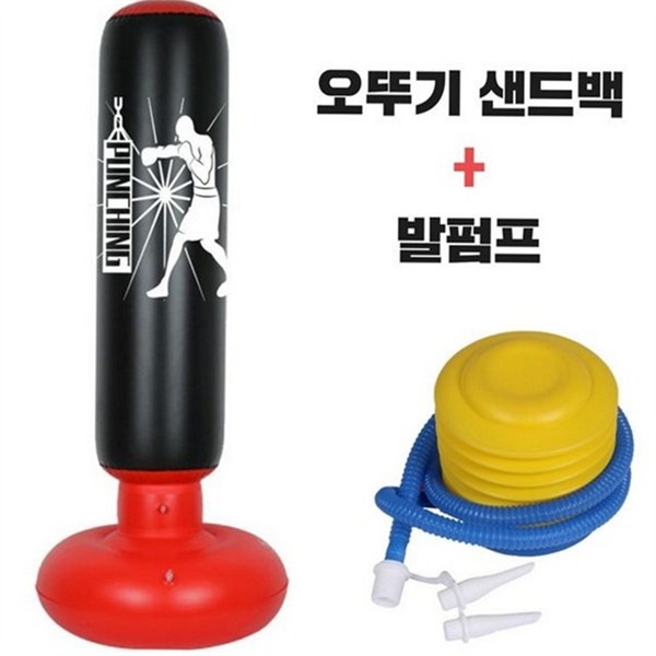 가정용 오뚜기 샌드백 스탠딩 에어 샌드백 권투 운동 - 상품 이미지