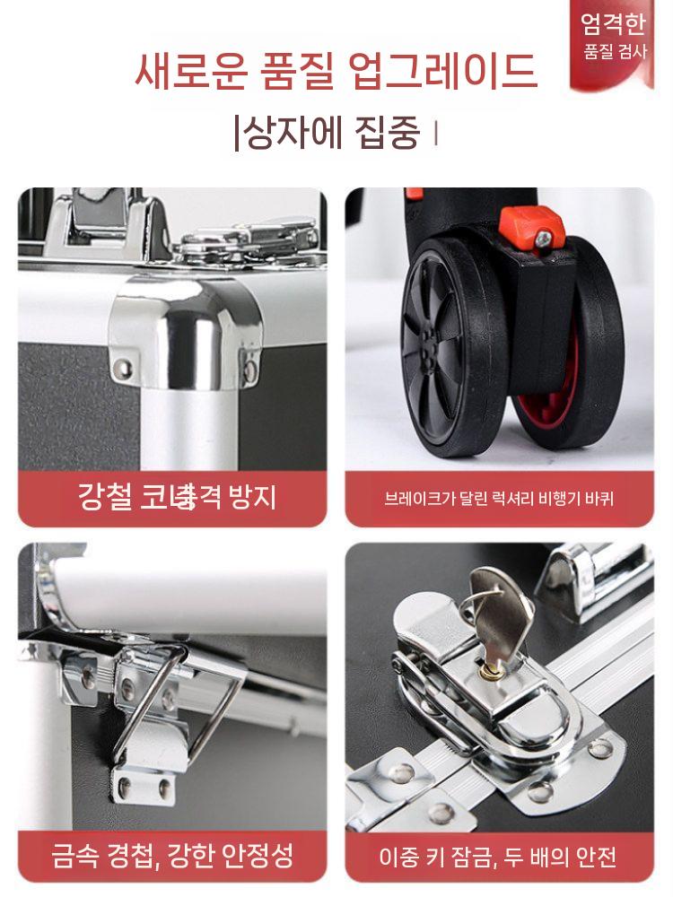 메이크업박스 박스 가방 여행용 대용량 케이스 대형 - 상세 이미지 4
