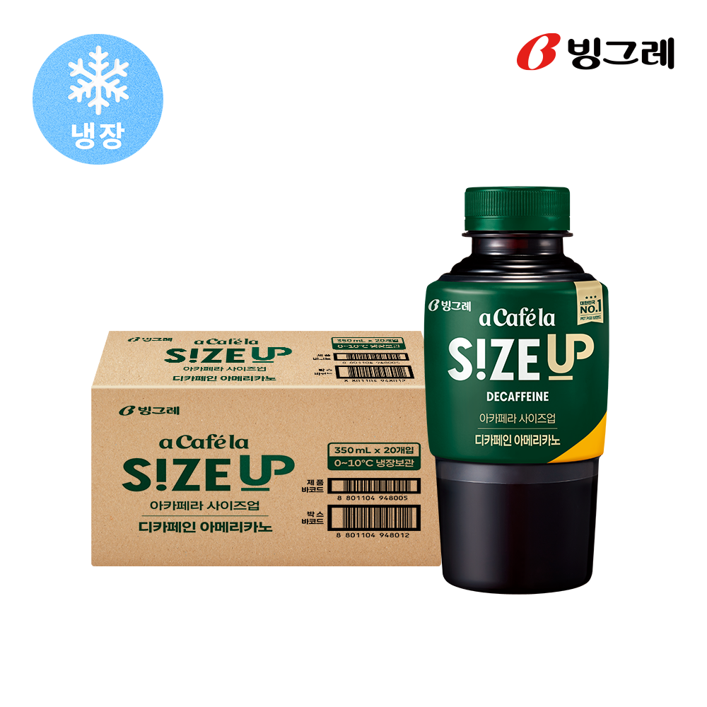 빙그레 아카페라 사이즈업 디카페인 아메리카노, 350ml, 20개 - 상세 이미지 3