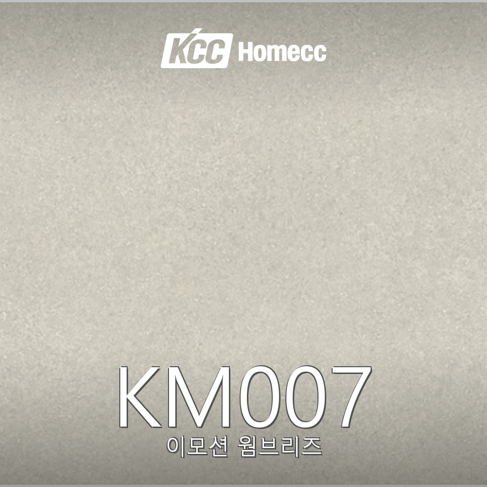 KM007